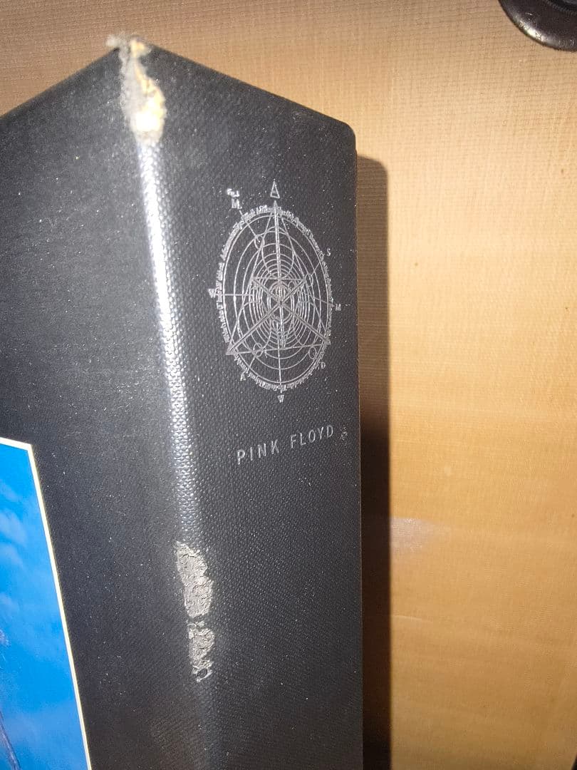 洋楽 Pink Floyd Shine On