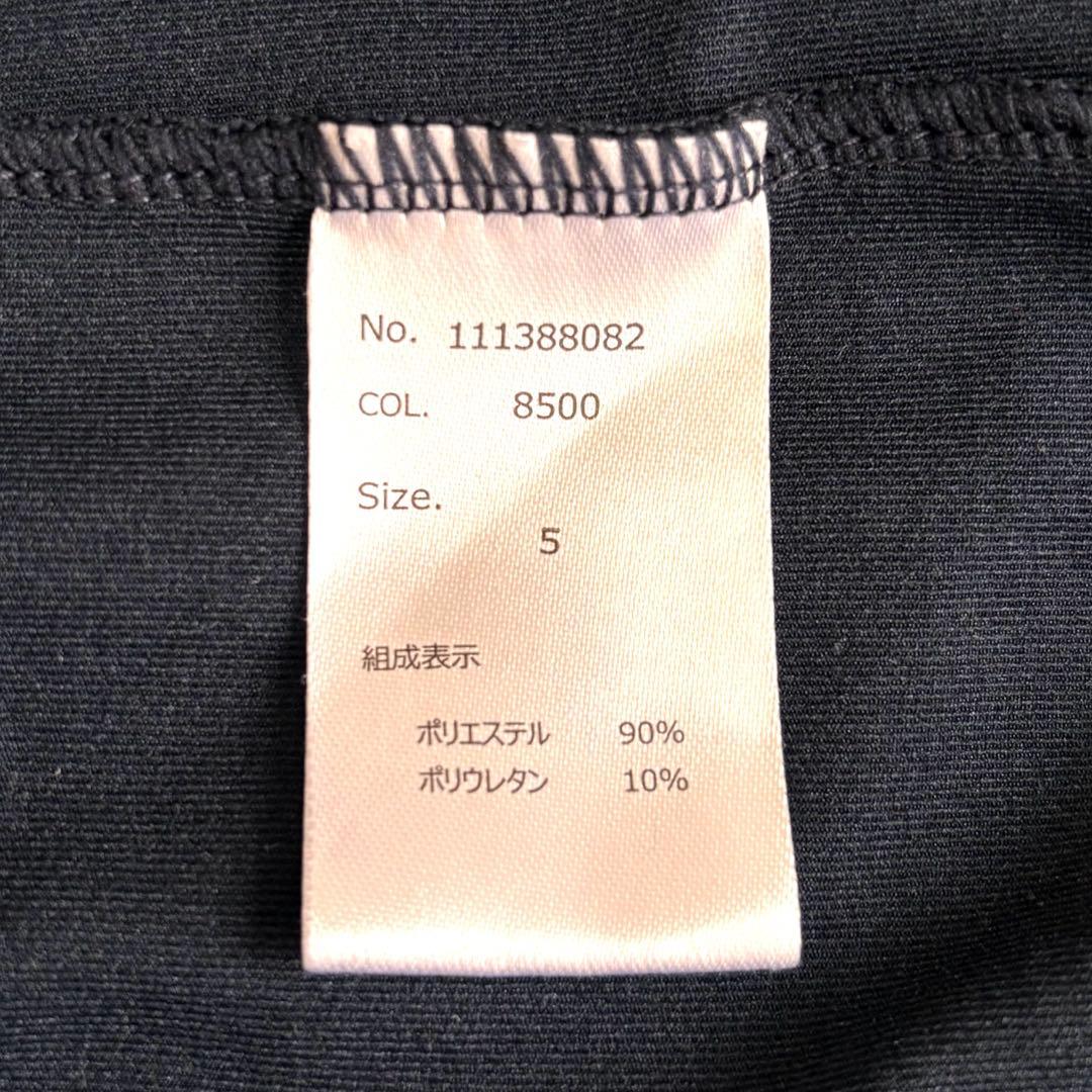 muta MARINE スタンド ラッシュパーカー