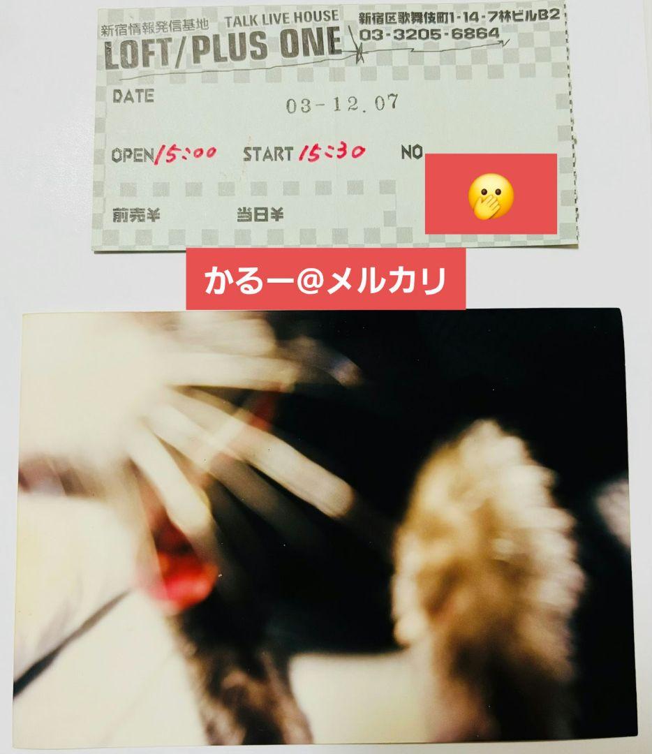 D'espairsRay ディスパ Karyuりゅうたろうさん 猫の写真