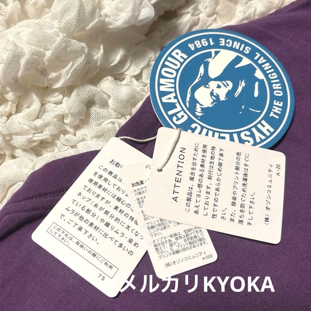 HYSTERIC GLAMOUR ヒステリックグラマー ヒスガール ロンT