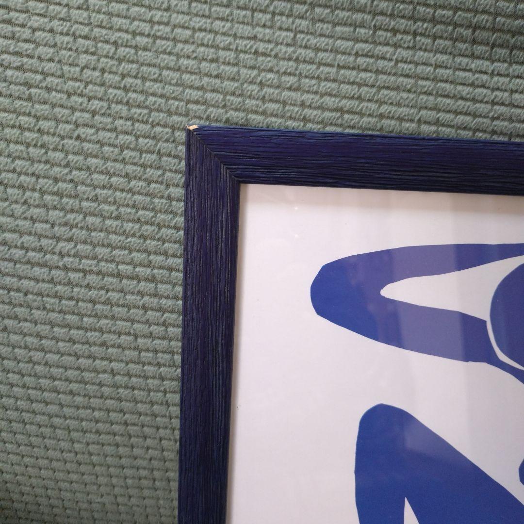 Henri Matisse 抽象画 青
