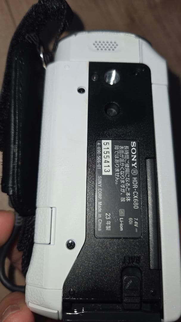 SONY HDR-CX680 ビデオカメラ