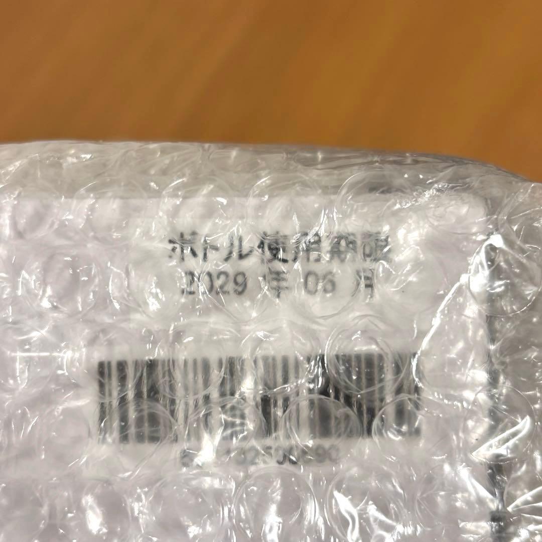 一時お値下げします　ドリンクメイト 601 ブラック　drm1013