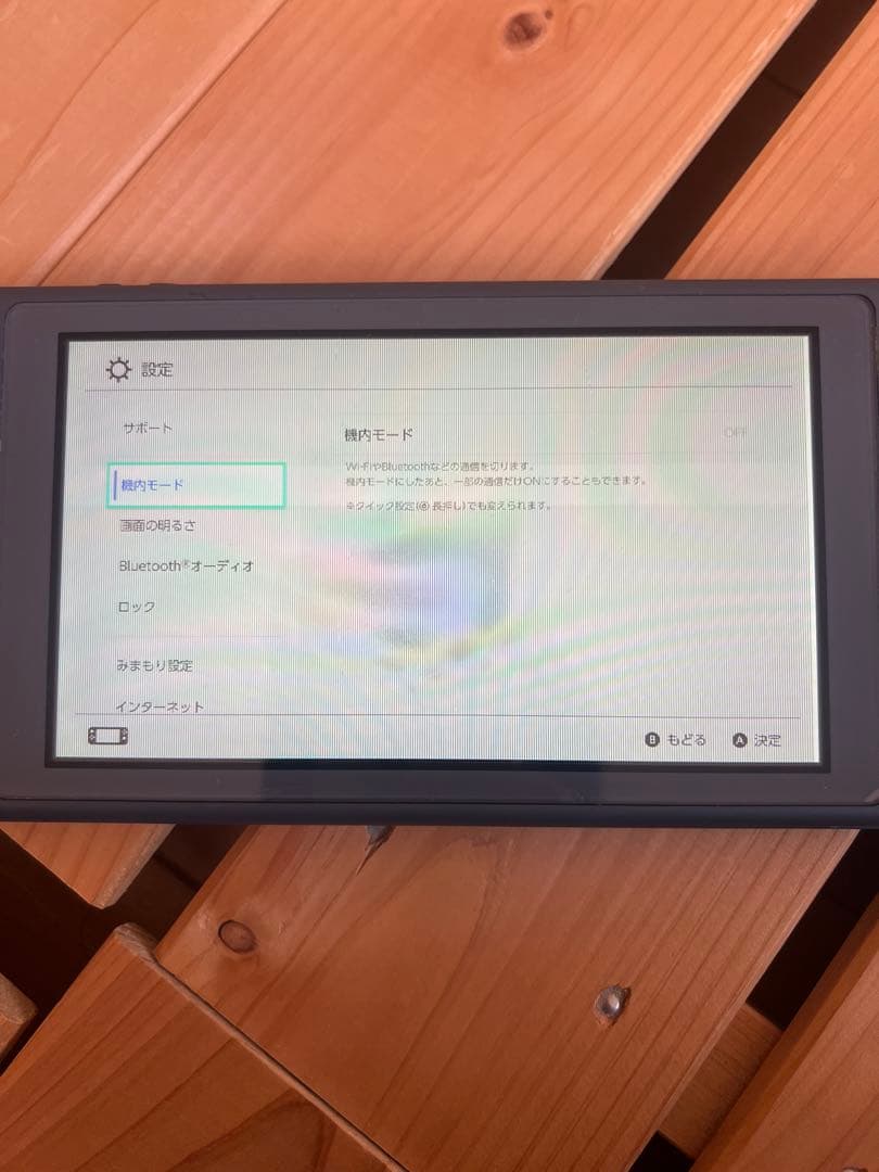 【ジャンク品】Nintendo Switch Lite グレー 本体