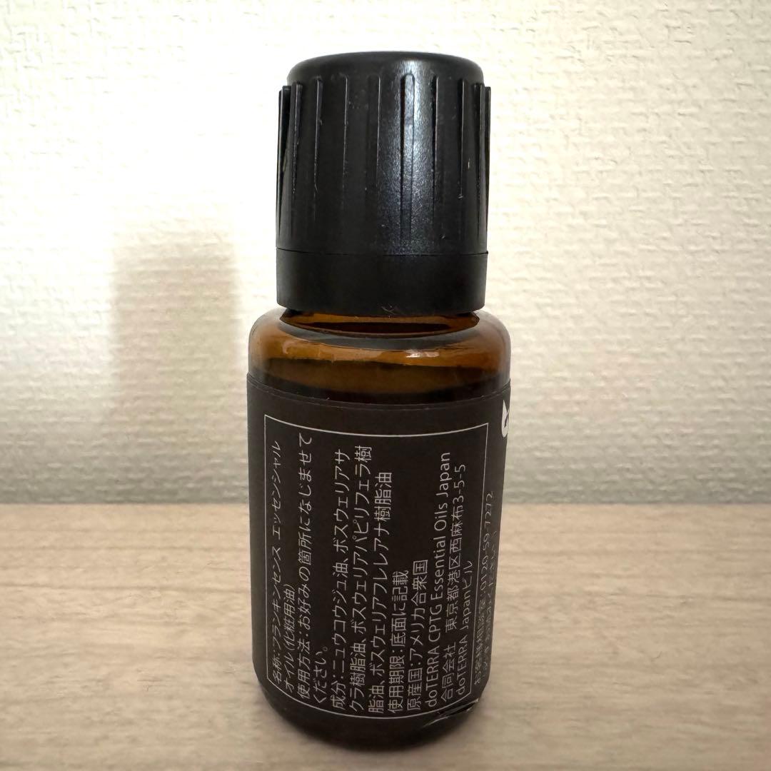 doTERRA フランキンセンス 15ml 2030.04まで