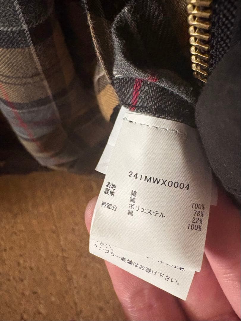 最終値下げ　Barbour International Wax Jacket