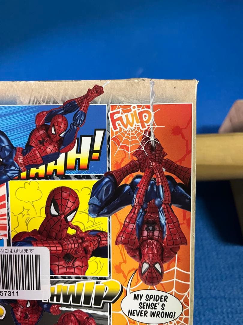 リボルテック スパイダーマン フィギュア