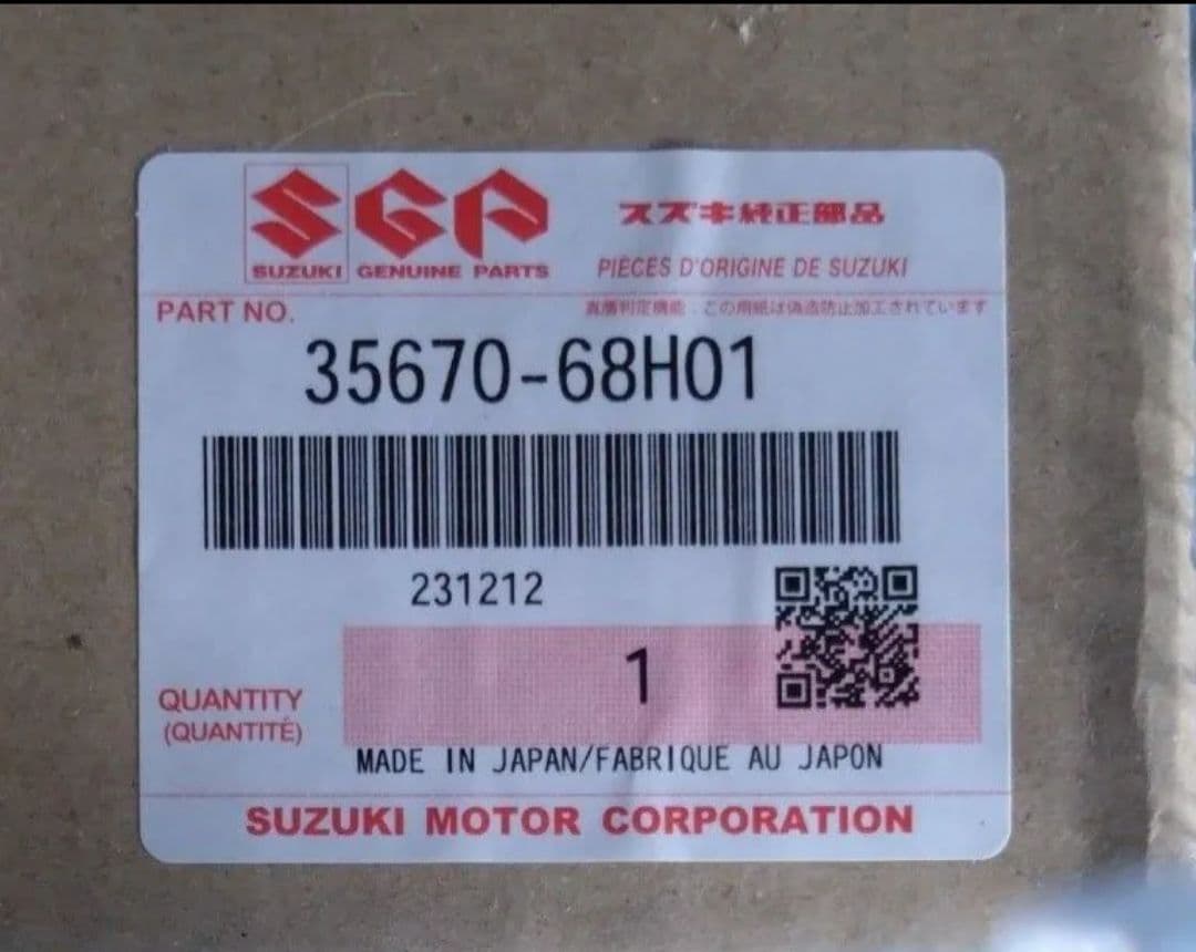 新品未使用 SUZUKI スズキ 純正部品 テールランプユニット 左右セット