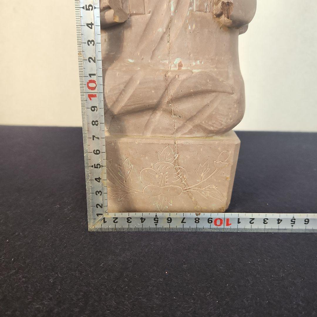 李朝の石仏