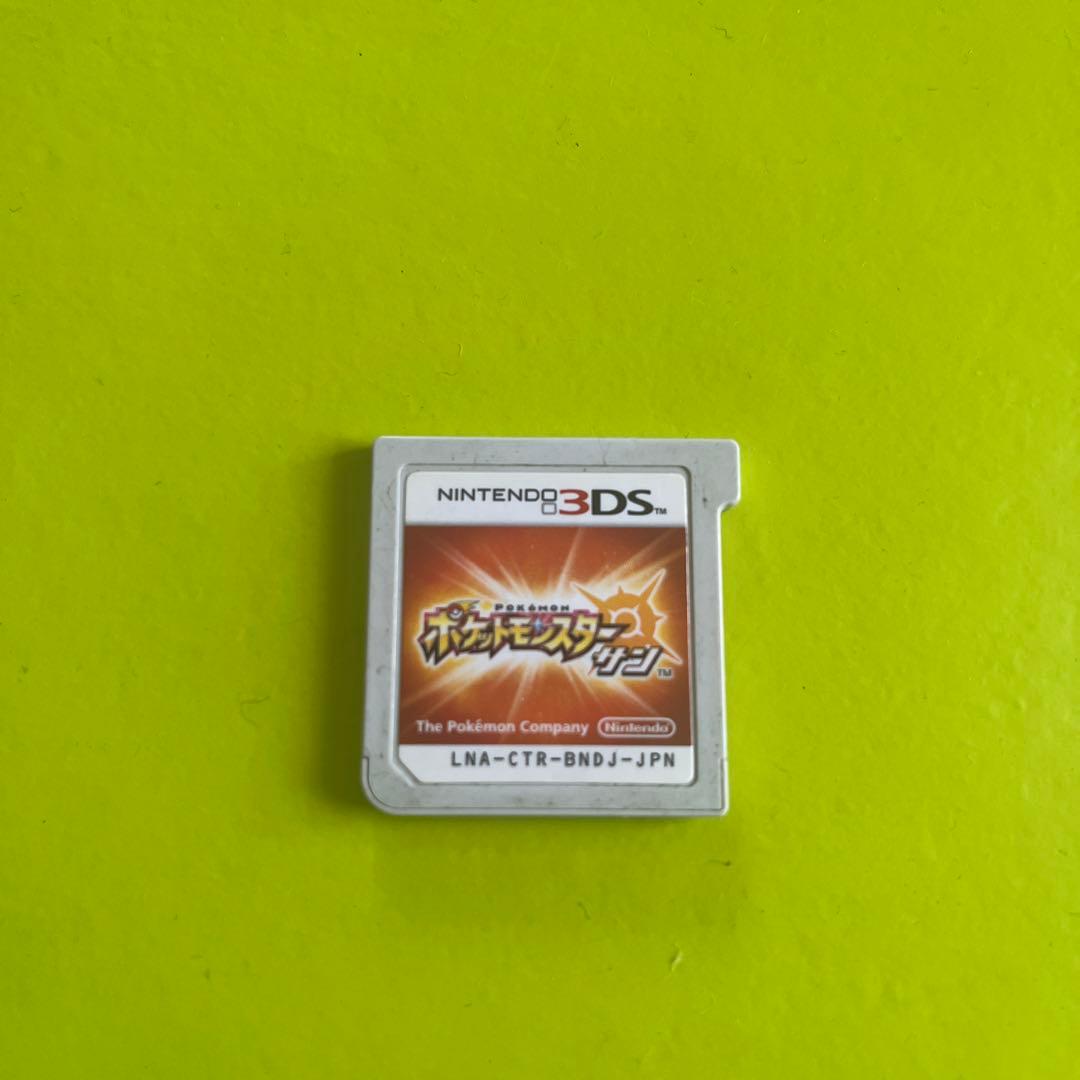 ポケットモンスター 3DSソフト 4本セット
