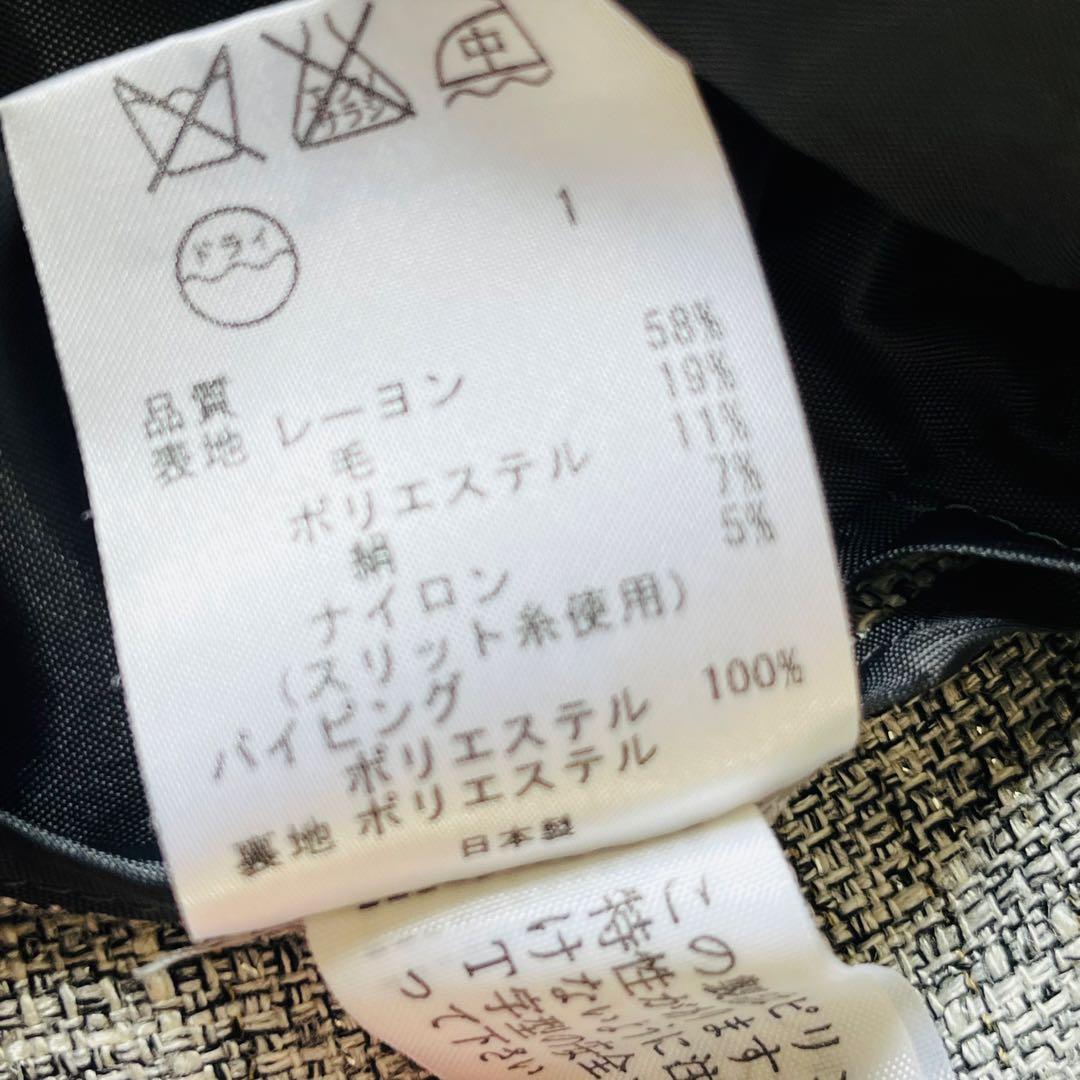 23区 大きいサイズ ジャケット ツイード フォーマル セレモニー 3L 44