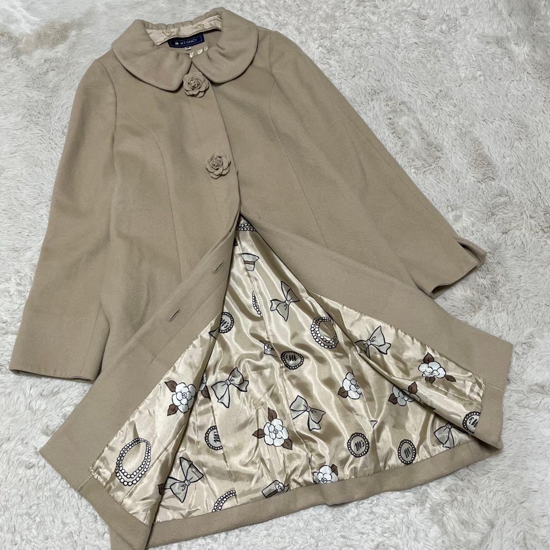 美品　エムズグレイシー　ロングコート　ノーカラーコート　花　装飾　総柄　ベージュ