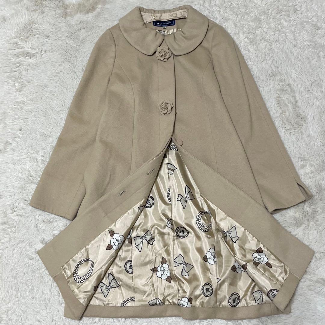 美品　エムズグレイシー　ロングコート　ノーカラーコート　花　装飾　総柄　ベージュ
