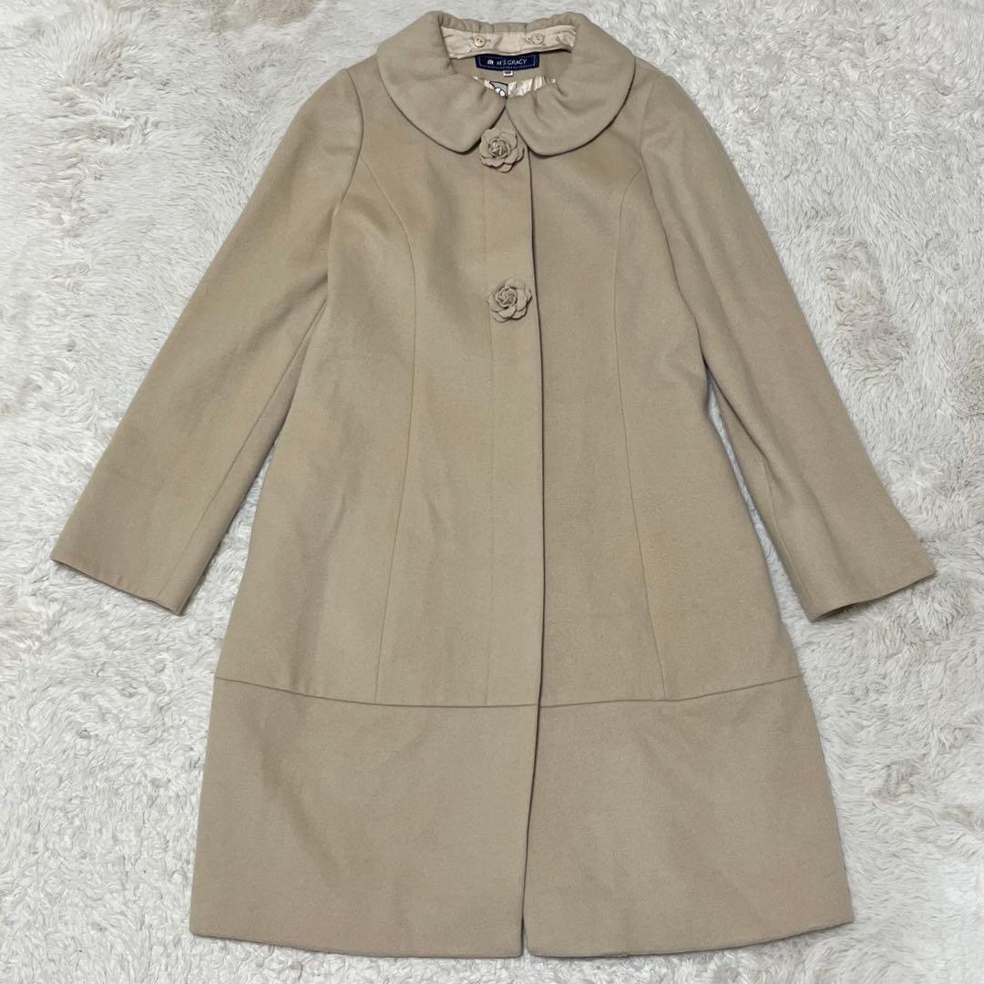 美品　エムズグレイシー　ロングコート　ノーカラーコート　花　装飾　総柄　ベージュ