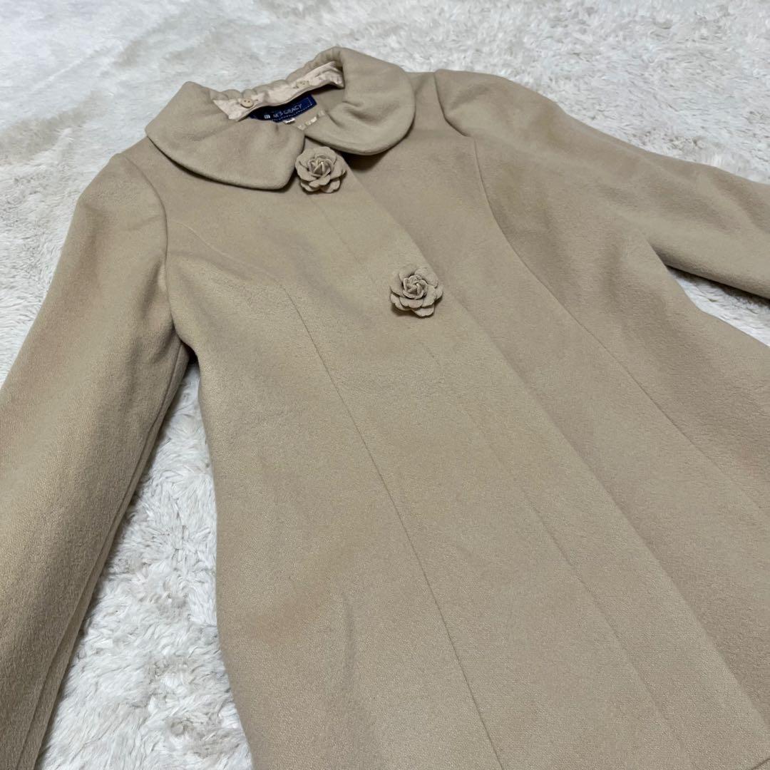 美品　エムズグレイシー　ロングコート　ノーカラーコート　花　装飾　総柄　ベージュ