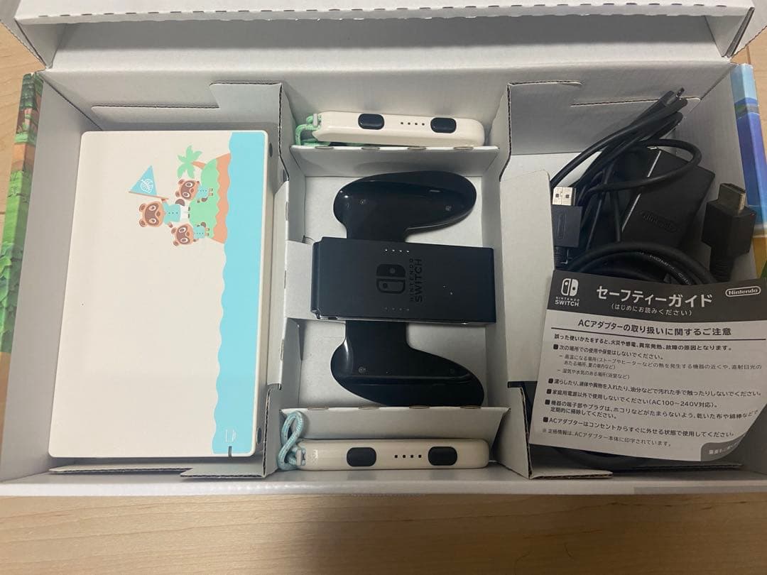 Nintendo Switch 本体　どうぶつの森