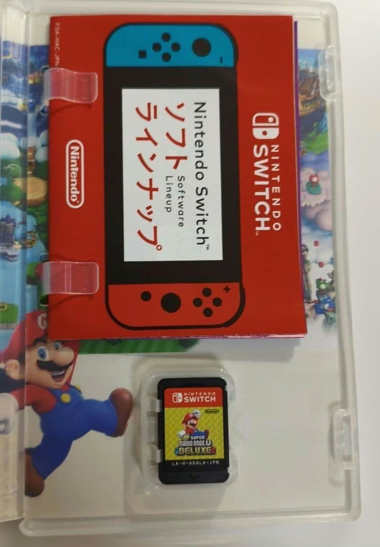 任天堂Switch ソフト　まとめ売り