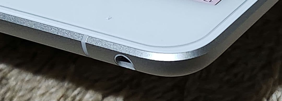 Apple iPad mini 第5世代 Wi-Fi+Cellular au版