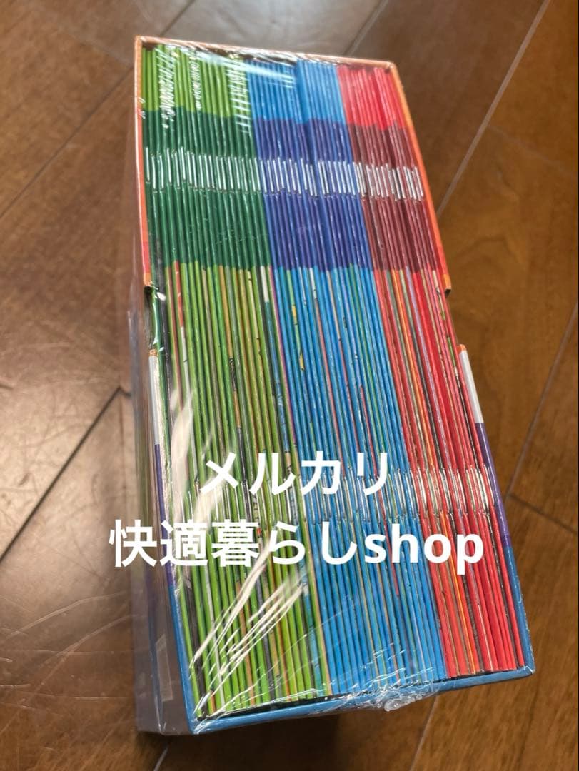【OST】Oxford story tree 1-3 52冊セット英語絵本ORT