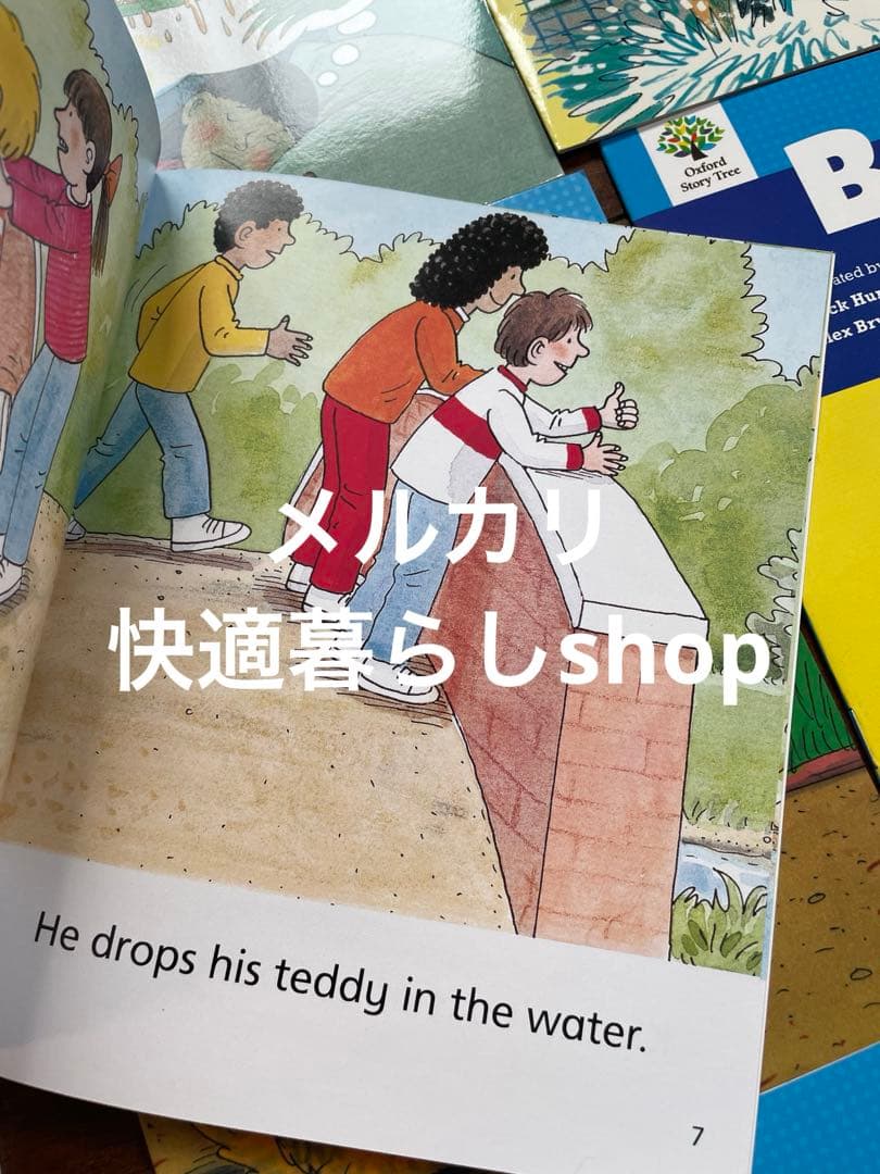 【OST】Oxford story tree 1-3 52冊セット英語絵本ORT