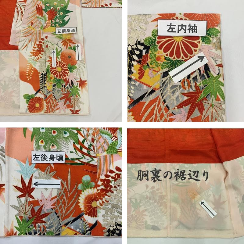 311ax52□お宮参り 女児 アンティーク 着物 産着 掛け着 白□