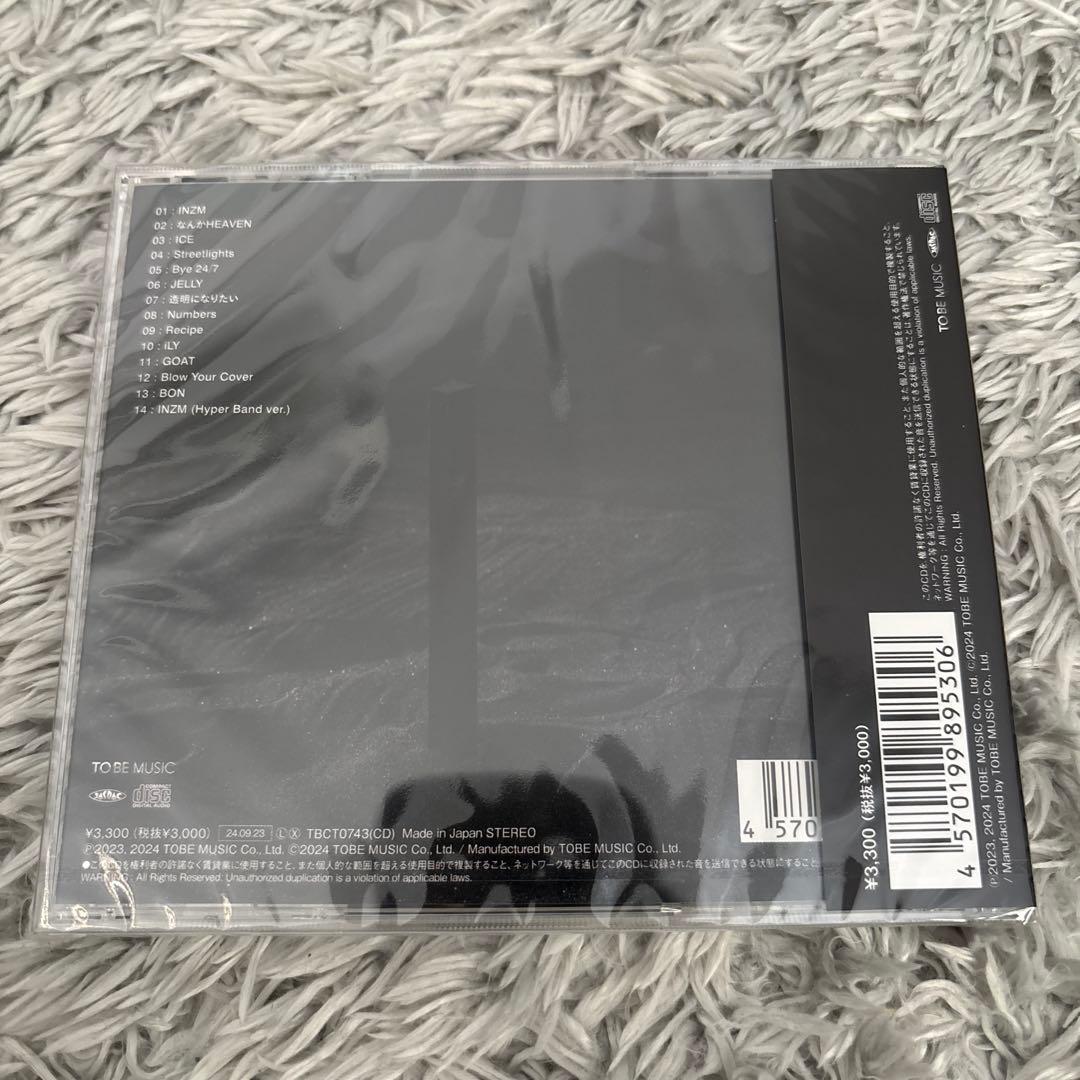 NO.I 3形態まとめ買い(特典付き)CD