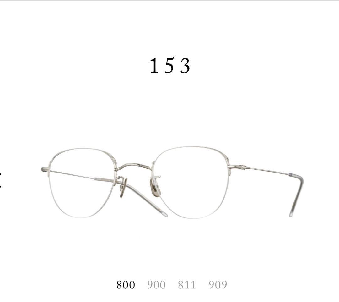 eyevan 7285 153 46 □ 24-145 アイヴァン
