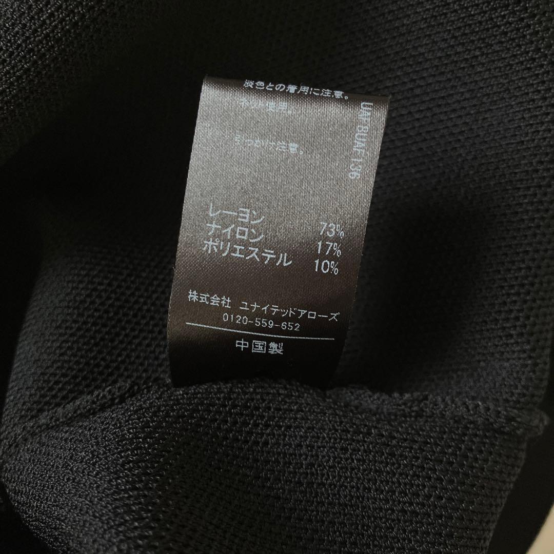 RN様　２点セット　おまとめ