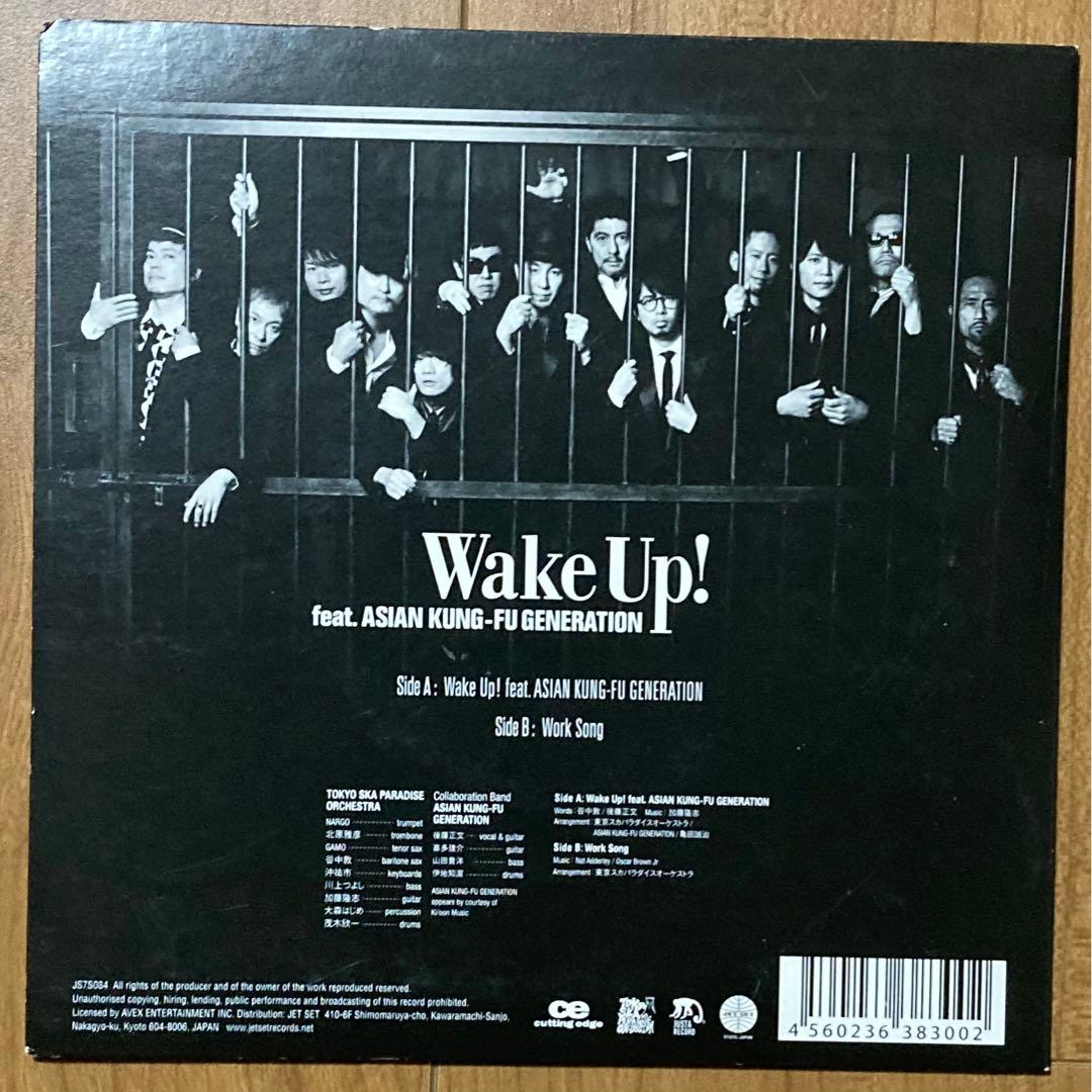 スカパラ　アジカン　コラボ7インチ　Wake Up! レア　邦楽レコード