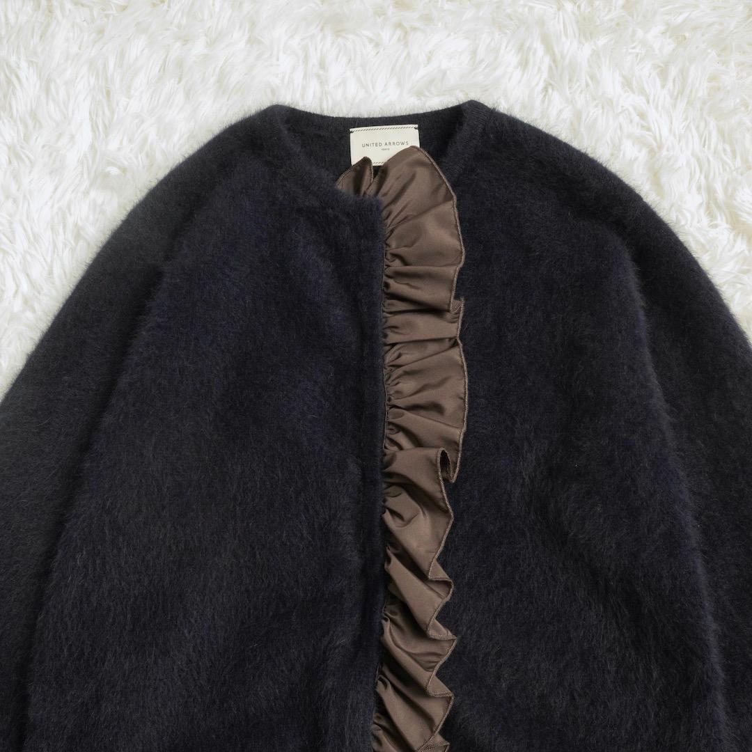 UNITED ARROWS フォックスカシミヤ フリルコンビ カーディガン