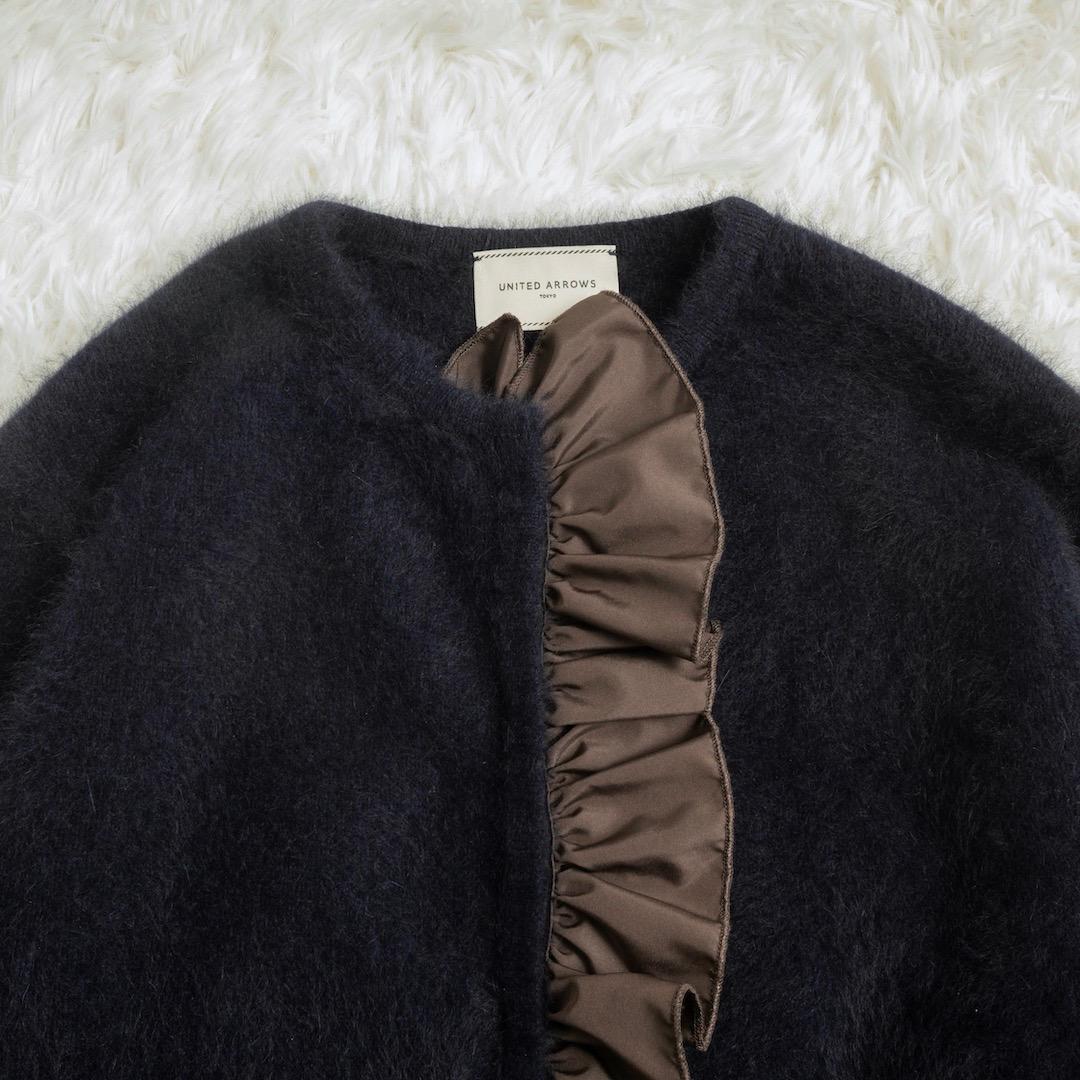 UNITED ARROWS フォックスカシミヤ フリルコンビ カーディガン