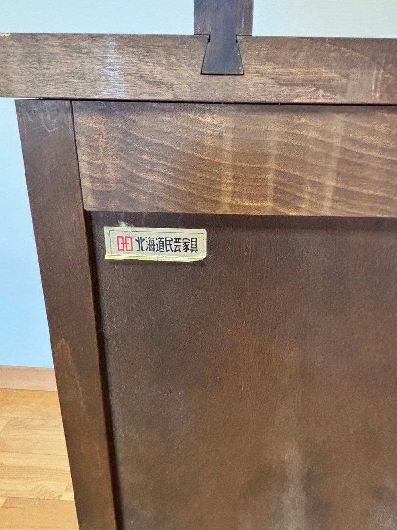 北海道家具　鏡台