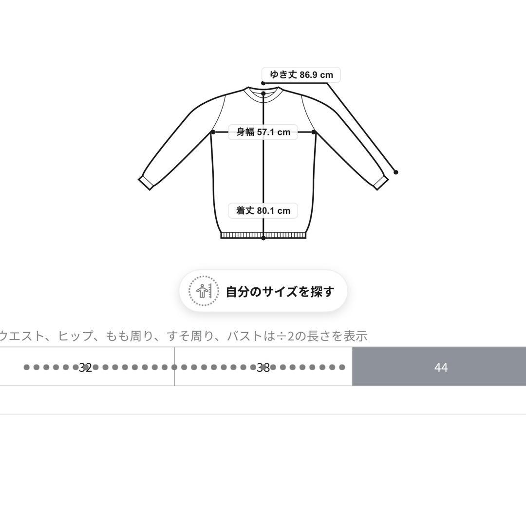 大きいサイズ 自由区 ウールミックスフード付カーディガン黒系(23区ICB組曲)