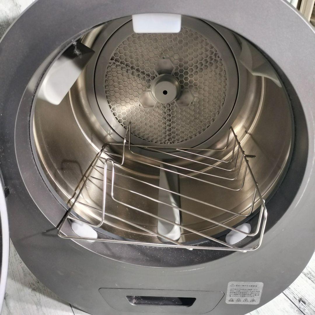 Morus 電気式乾燥機 メッシュドラム