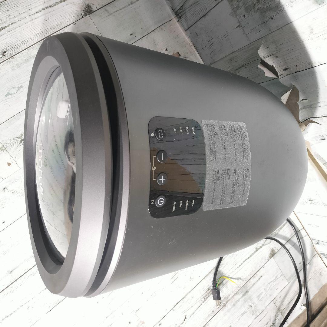 Morus 電気式乾燥機 メッシュドラム