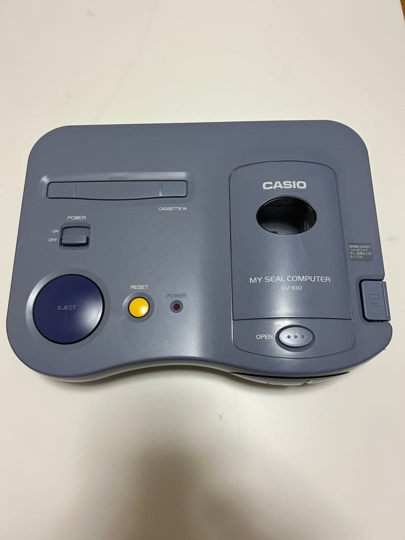 CASIO カシオ LOOPY ルーピー SV-100 ソフト2本 動作確認済