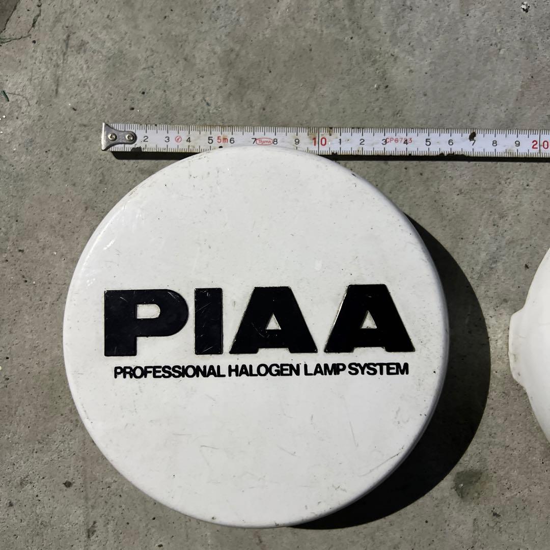 piaa デュアルライト カバー デュアルカウル ロケットカウル