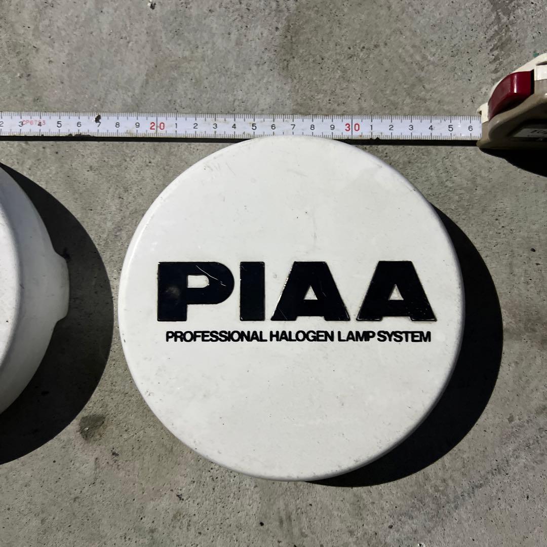 piaa デュアルライト カバー デュアルカウル ロケットカウル