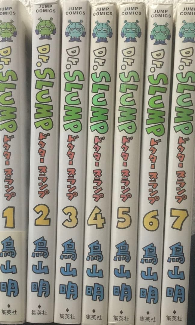 Dr.スランプ　完全版　7巻セット　アラレちゃん　鳥山明 （ ドラゴンボール ）