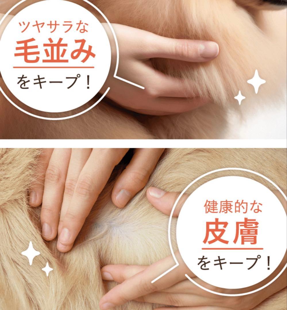 モ*ナ様 [犬猫生活 ] ドッグフード国産の生鶏肉味 850g✖️2袋
