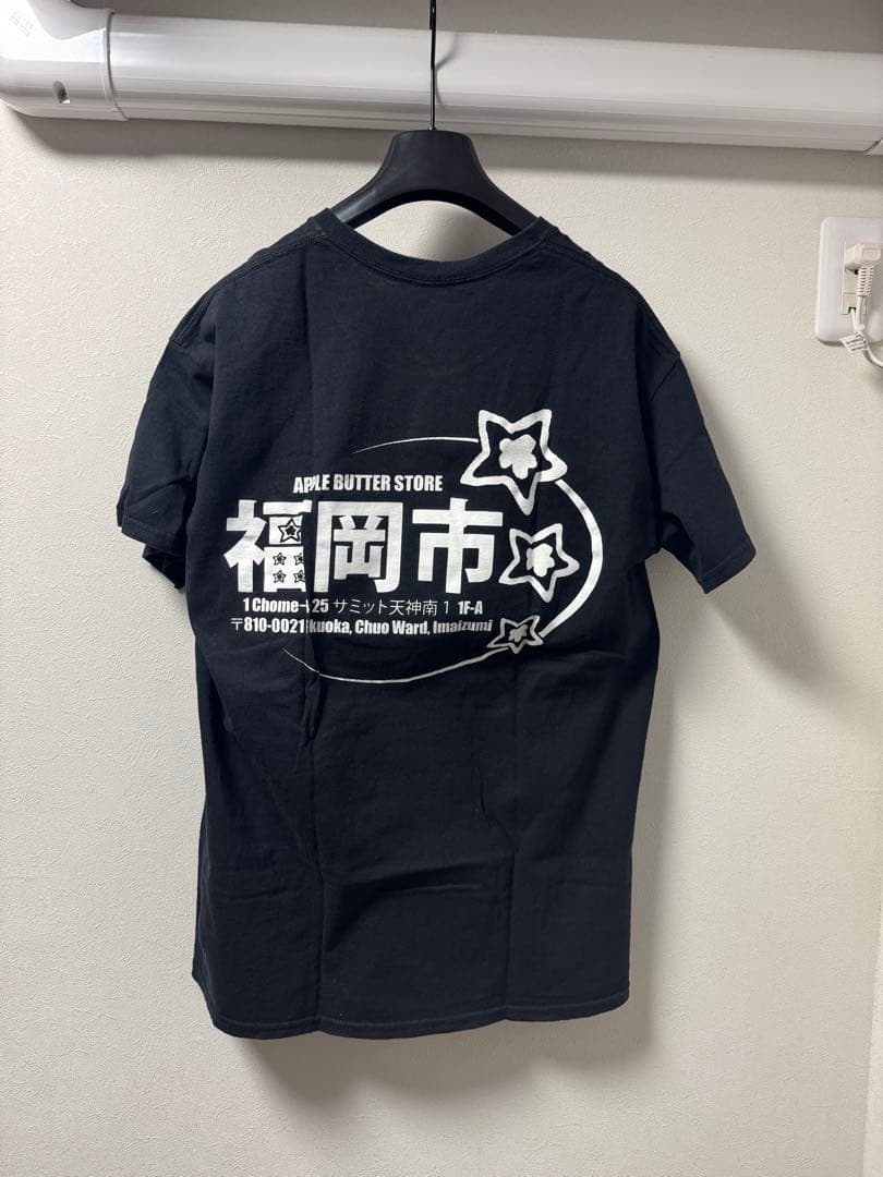 STAR TEAM JAPAN TOUR Tシャツ 福岡