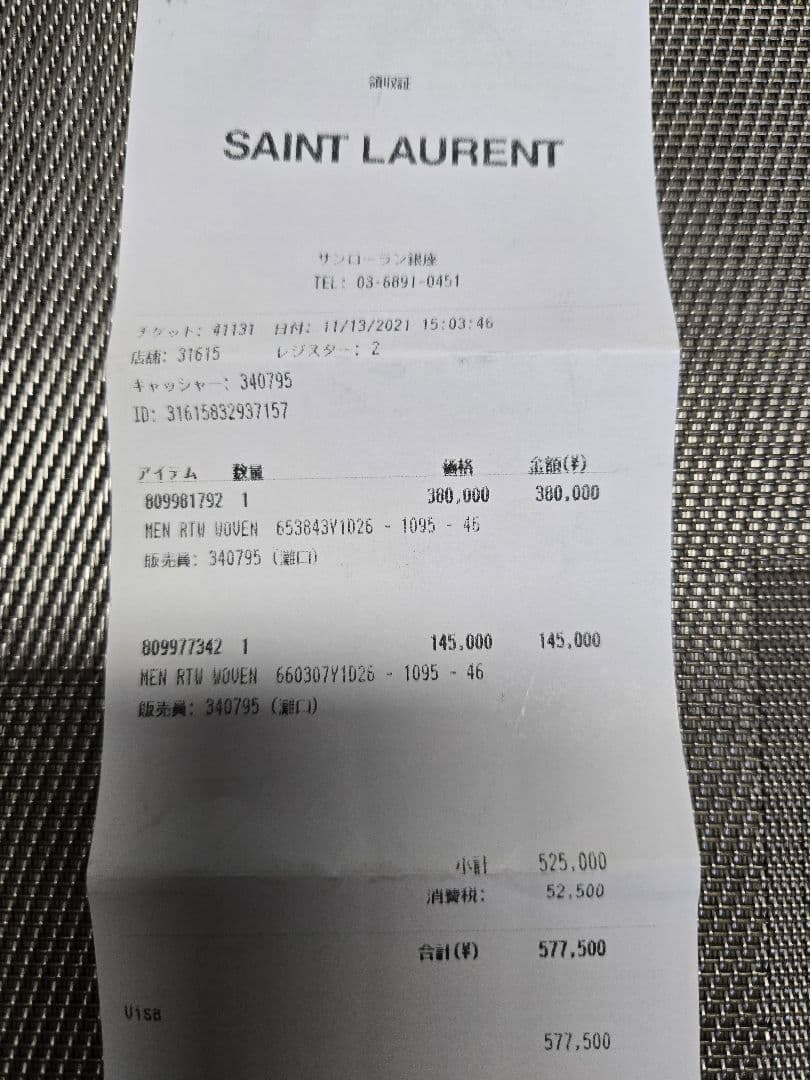 SAINT LAURENT パンツ