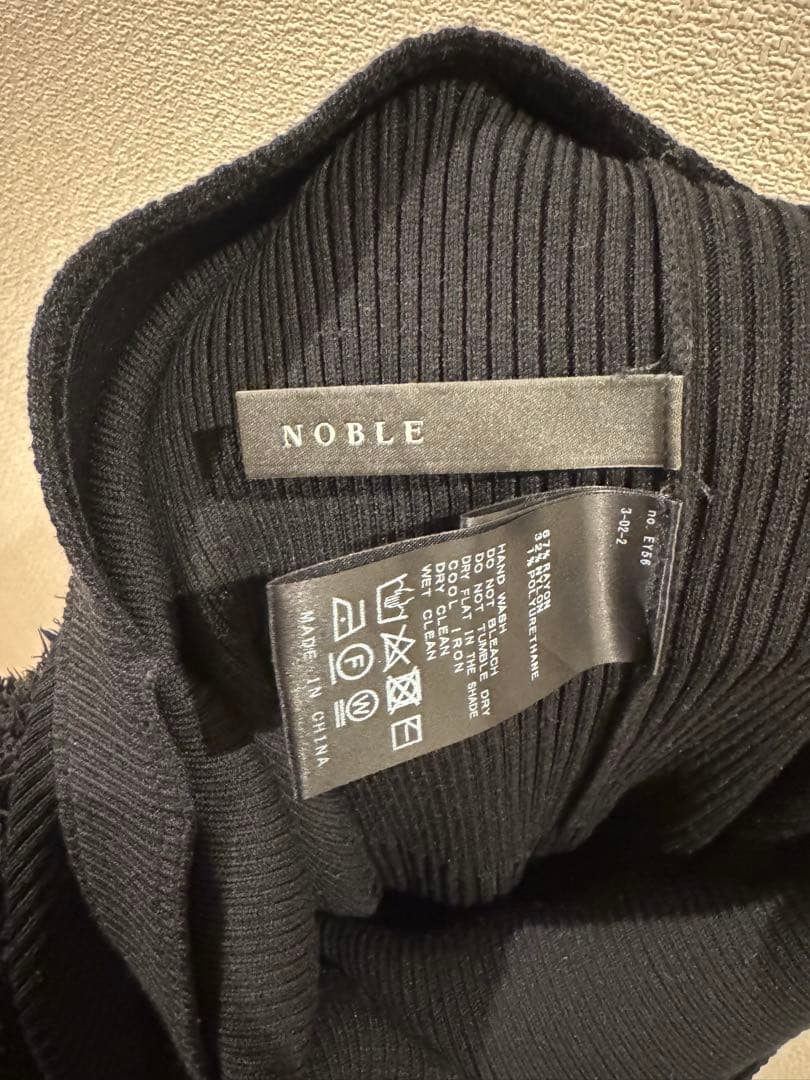 【美品】Noble ノーブル リブニットタイトスカート ブラック