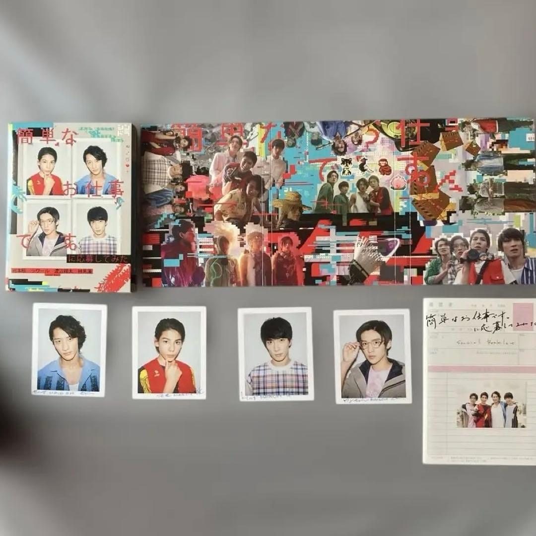 簡単なお仕事です。 man DVD セット