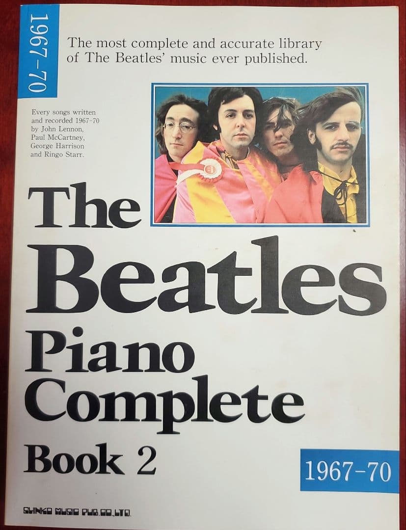 アート・デザイン・音楽 The Beatles Piano Complete 1962-70