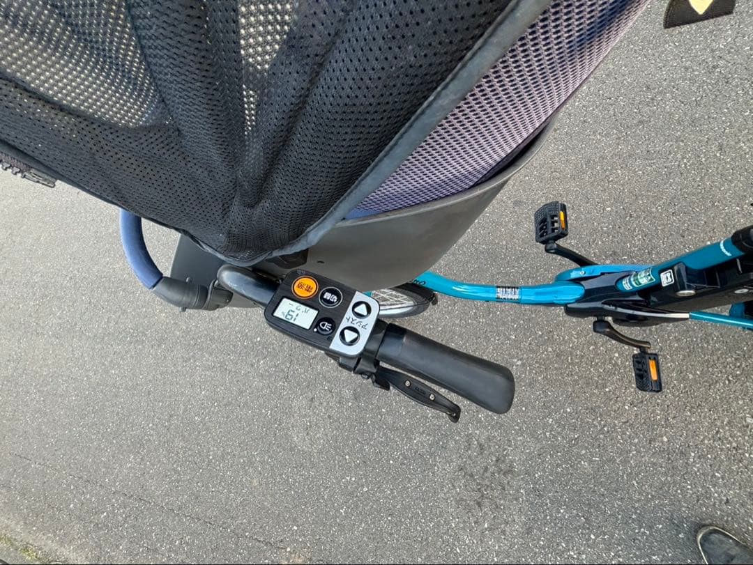 電動アシスト自転車Panasonic GYUTTO パナソニックギュット2024