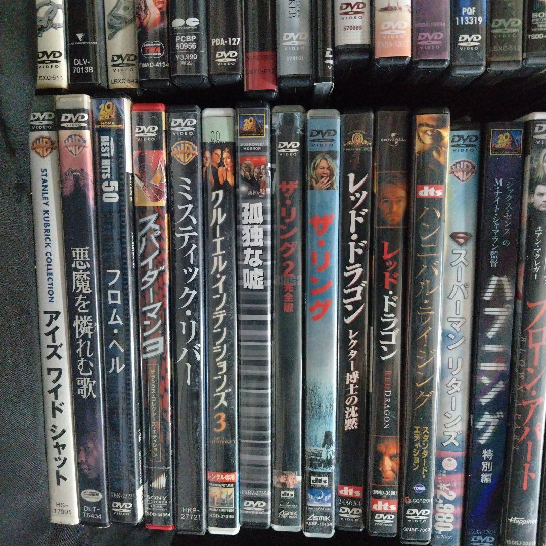 DVD 洋画　サスペンス　ホラー　まとめ売り　　セル版もあり　54枚