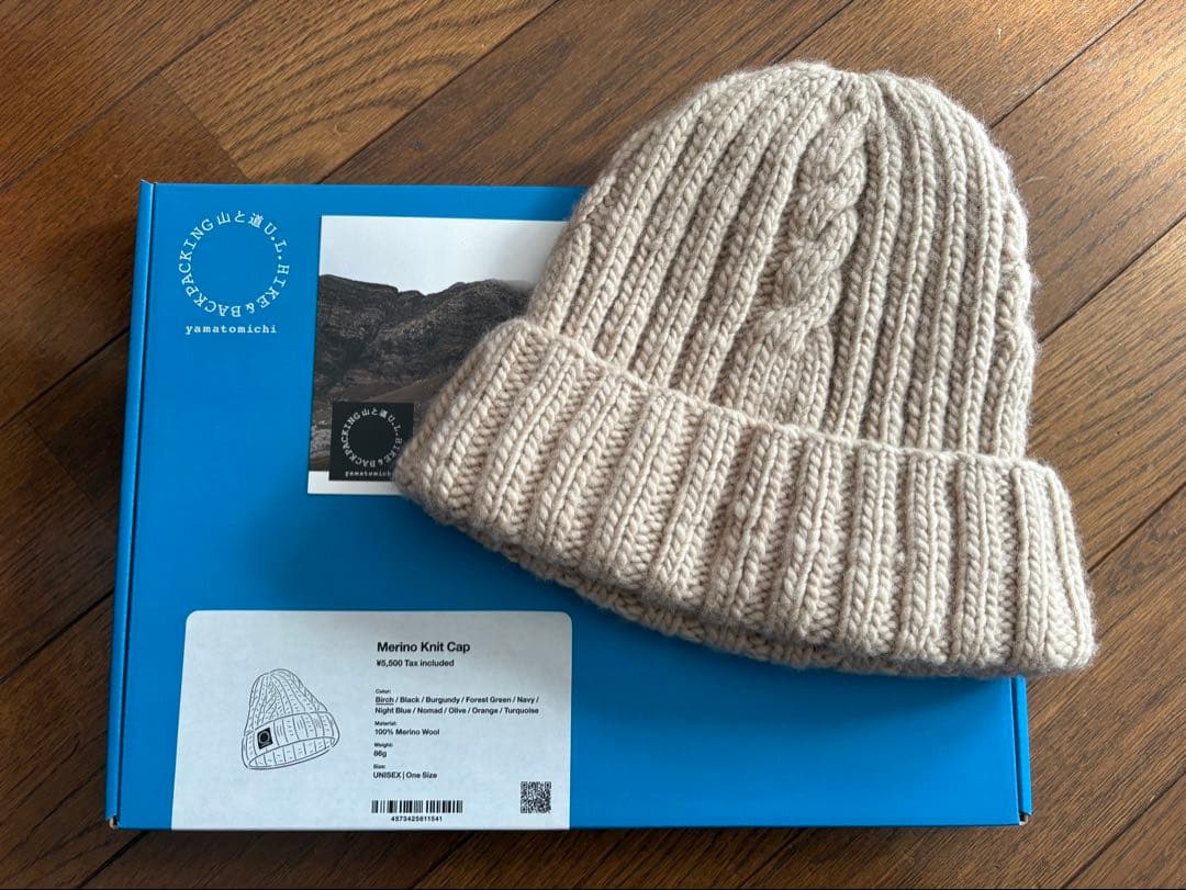 山と道　Merino Knit Cap Birch