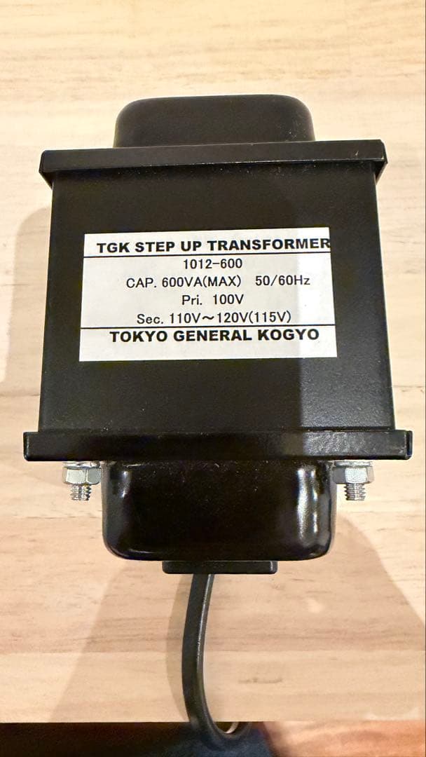 ステップアップトランス　日本製　AC100V→110-120V