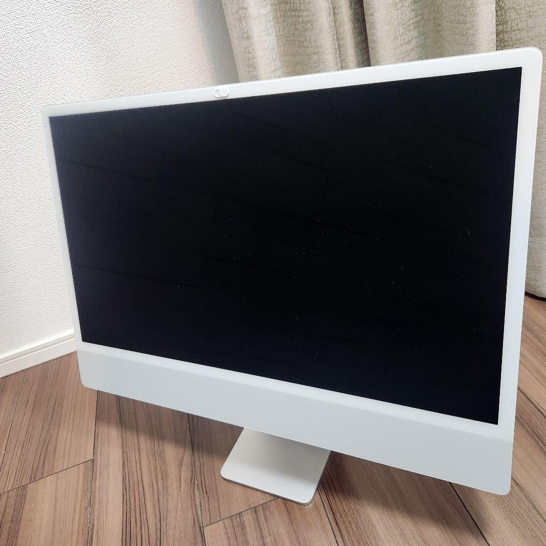 Apple iMac 2023 24インチ M3チップ 256GB